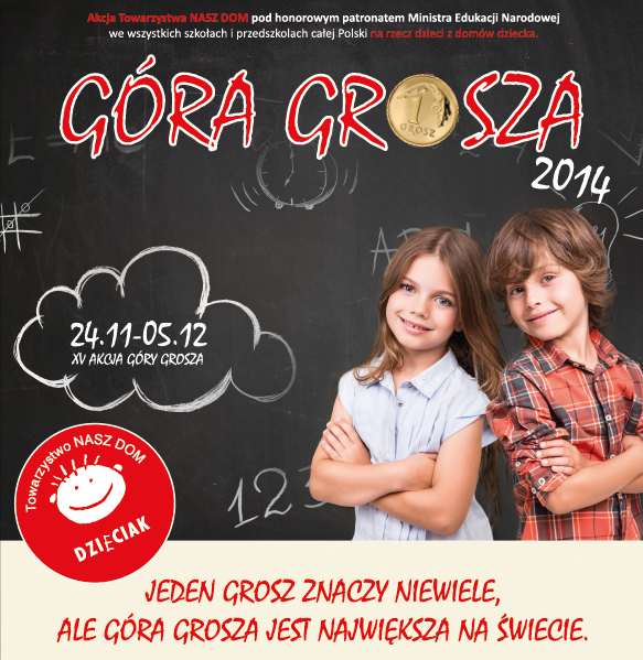 gg2014